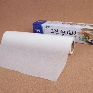 [알티피아]크린랩 크린 종이호일