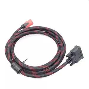 야인컴퓨터 DVI to HDMI 케이블 YL002 1.5m 4048332