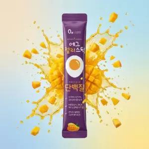 청라상회 단백질보충제 에그젤리스틱 망고맛 프로틴 20g 간식 단백질쉐이크 대체