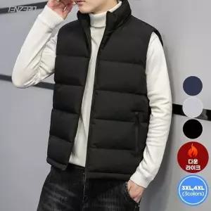 텐제로 겨울 남성 추위제로 베이직 솔리드 패딩조끼 이너조끼 작업복 등산 Bon-2602