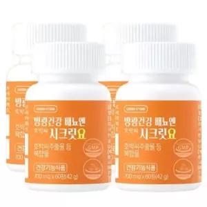 [하프클럽/기타]그린스토어 방광 건강 배뇨엔 시크릿요 추천 60정 X4