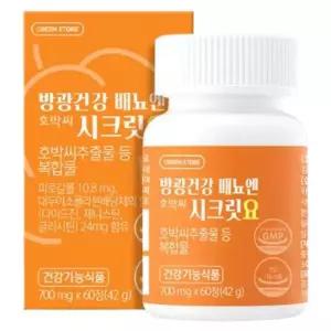 [하프클럽/기타]그린스토어 방광 건강 배뇨엔 시크릿요 배뇨 60정