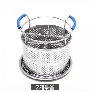 주방용품 스텐 원형수저통A(소) 2개 조리도구모음통 스텐레스
