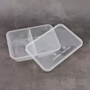 보온 운동회반찬통 소풍도시락 김밥통 간식통 과일 2구 10p