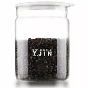 커피보관통 원두 실리콘 밀폐통 1200ml 원두커피보관용기