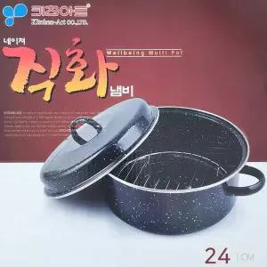 쥐포구이 네이쳐 군고구마 직화구이냄비 24cm 장갑1개
