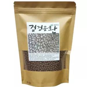 검정콩환골드(300g) 검정콩환 강황환 두충차 헛개열매차 둥굴레차