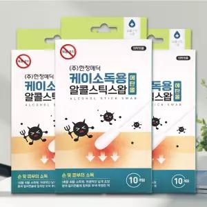 한창 케이소독용 알콜스틱스왑 에탄올 3박스x10개입 가정용 구급함 창상 배꼽소독 멸균 알콜면봉