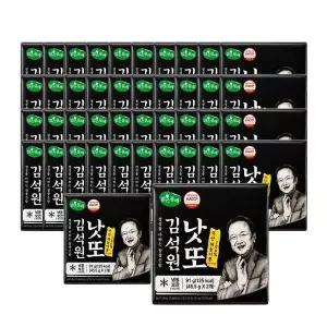 [셀러허브][맑은물에홀딩스(주)] 국산콩 김석원 쥐눈이콩 낫또 45.5gx42팩 (S50867056)