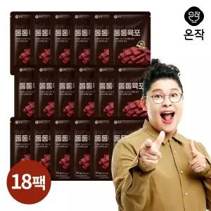 [신세계라이브쇼핑]온작 통통육포 30g x 18팩