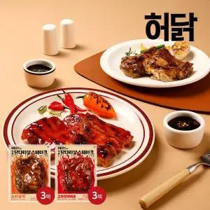 [허닭] 닭다리살스테이크 소이갈릭 130g x 3팩+고추장바베큐 130g * 3팩