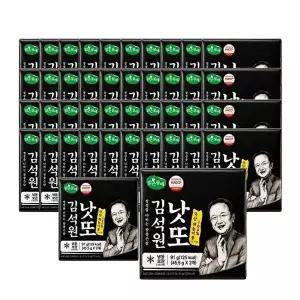 [셀러허브 식품][맑은물에홀딩스(주)]  국산콩 김석원 쥐눈이콩 낫또 45.5gx42팩 (50867056)