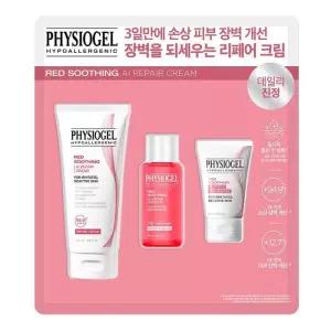 피지오겔 AI 리페어크림100ml+에센스50ml+포밍젤20ml 코스트코 코와샵2606