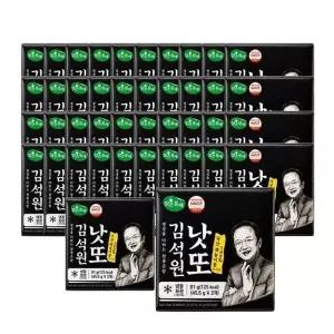 [맑은물에홀딩스(주)] 국산콩 김석원 쥐눈이콩 낫또 45.5gx42팩 (5086...