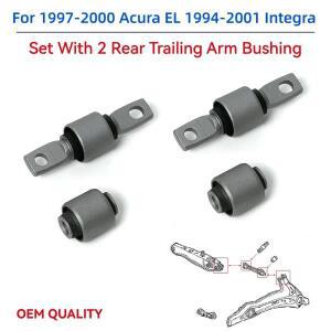 1997-2000 ACura EL Integra 용 가로 리어 암 부싱 자동차 액세서리