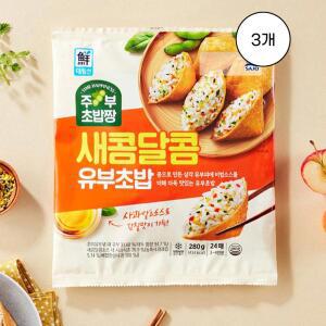 [사조대림] 새콤달콤 유부초밥 주부초밥짱 280g, 3개