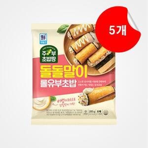 [사조대림] 돌돌말이 롤 유부초밥 285g x 5개