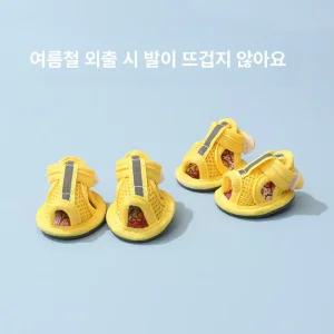 pick 강아지샌들 젤리슈즈 양말 신발 산책 메쉬