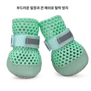 pick 강아지샌들 젤리슈즈 여름 산책 메쉬 양말