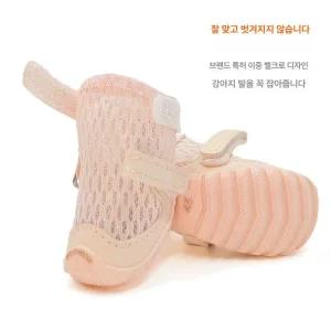 pick 강아지샌들 산책 양말 애견 메쉬 젤리슈즈