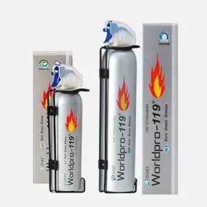 WORLD PRO 119 차량용 소화기 가정용 캠핑용 주방용 휴대용 255ml 360ml