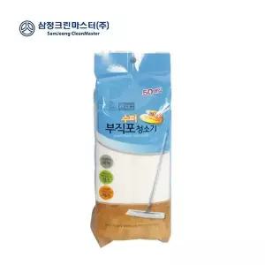 swK 리필 밀걸레 2매 밀대 청소포 부직포 청소기