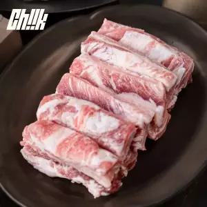 치익 이베리코 갈비살 구이세트 400g(갈비살200g x 2팩)