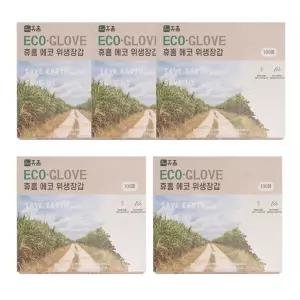 휴홈 에코 일회용 비닐장갑 위생장갑 100매 5개(500매)