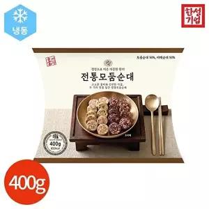 [대상]한성기업 홍반장 전통 모듬순대 400g