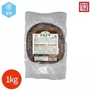 [대상]한성기업 홍반장 토종순대 1kg