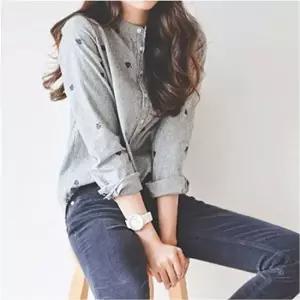 셀럽하우스 차이나넥 셔츠 여성 자수남방 단정한 긴팔셔츠 캐주얼