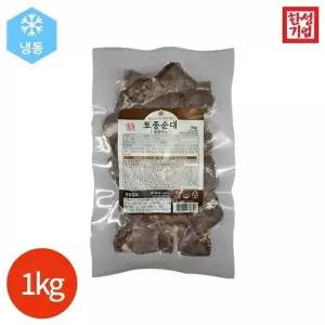 [대상]한성기업 홍반장 토종순대 슬라이스 1kg