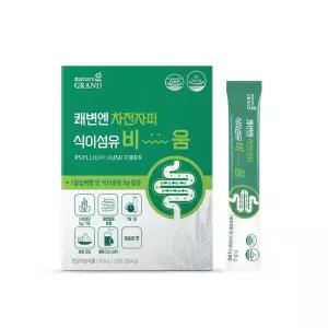 클린 식이섬유 차전자피 차전차피 차전차 차전피 식이섬유 30포 쾌변 가루 분말 과립 푸룬