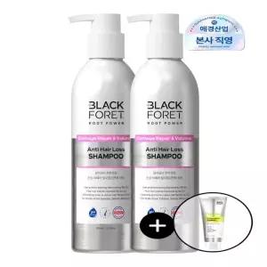 블랙포레 루트파워 손상탈모샴푸 500ml 2개
