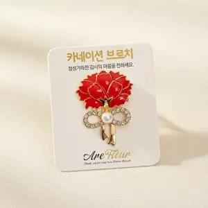 어버이날 스승의날 선물용 4cm 카네이션 브로치 고급 금속 뱃지 장식-WFNY8HG