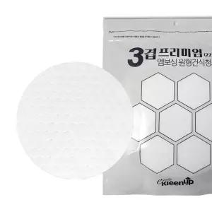 ( )원형청소포 회전청소기 건식 정전기포 미니 22매입 3P