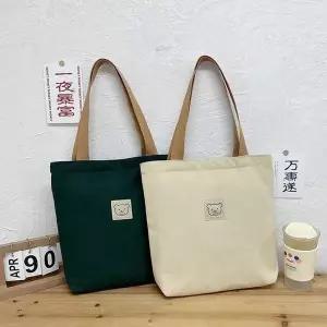 50692754-[라일리] Rly 곰돌이 지퍼 캔버스백 대형 숄더 캔버스 토트백