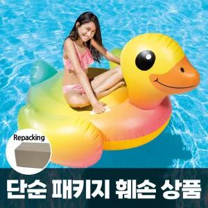 [리패킹] 인텍스 옐로우덕 라이드온 57556 물놀이 튜브