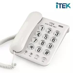 빅버튼 유선 전화기 가정용 매장용 화이트 IK-200WH