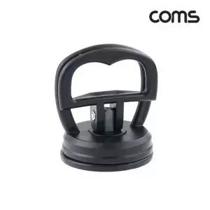 고품질 TBZ Coms 흡착기 진공흡착판 레버 부착 고무 6cm 소형 JA139 진...