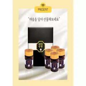 100 믿을수 있는 국내생산 생로얄제리 함평청정지역 산지직송 선물 돌잔치 스승의 날 답례품 건강차 어버이