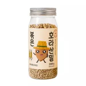 [닥터밀리브] 믿을 수 있는 원료 영양간식 볶은 호라산밀 200g