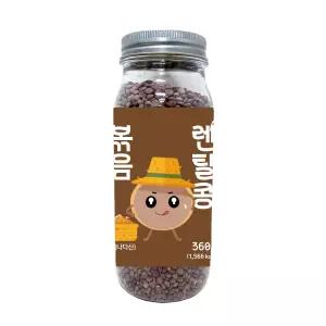 [닥터밀리브] 믿을 수 있는 원료 영양간식 볶은 렌틸콩 360g