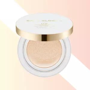 미샤 세이프 블록 RX 커버 톤업 선 쿠션 SPF50+ PA+++ 14g 2개 자외선차단 톤업쿠션 선쿠션 피부보정