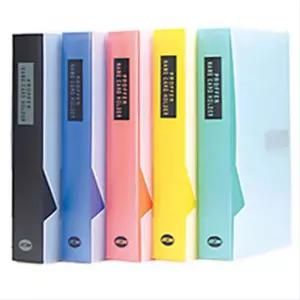 프로퍼 명함첩 흑색 청색 명함정리 240명분 케이스 사무용품 10개