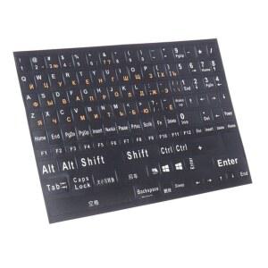 A12E-1Pc 풀 사이즈 러시아어 키보드 스티커 문자 알파벳 레이아웃 키 노트북 데스크탑 PC 용 내구성-오렌지