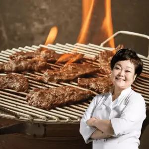이혜정의 아주 맛있는 토시살 300g X 8팩 총 2.4kg