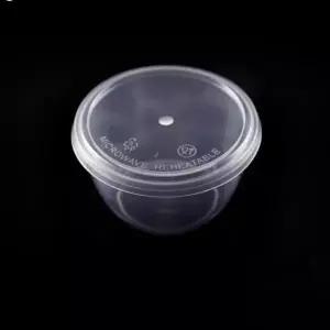 세트 [TONG] [BR] 단지 일회용기 PP재질 원형 1000개 용기 (200ml/투명) TW-2