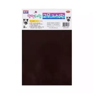 [lowjTd66]사각 자석 시트 판자석 접착식 30x20cm