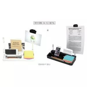 [mbS9pF66]스마트 독트레이 데스크 책상 블랙 천하